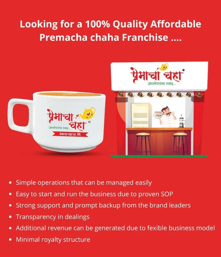 Premacha Chaha franchise outlet