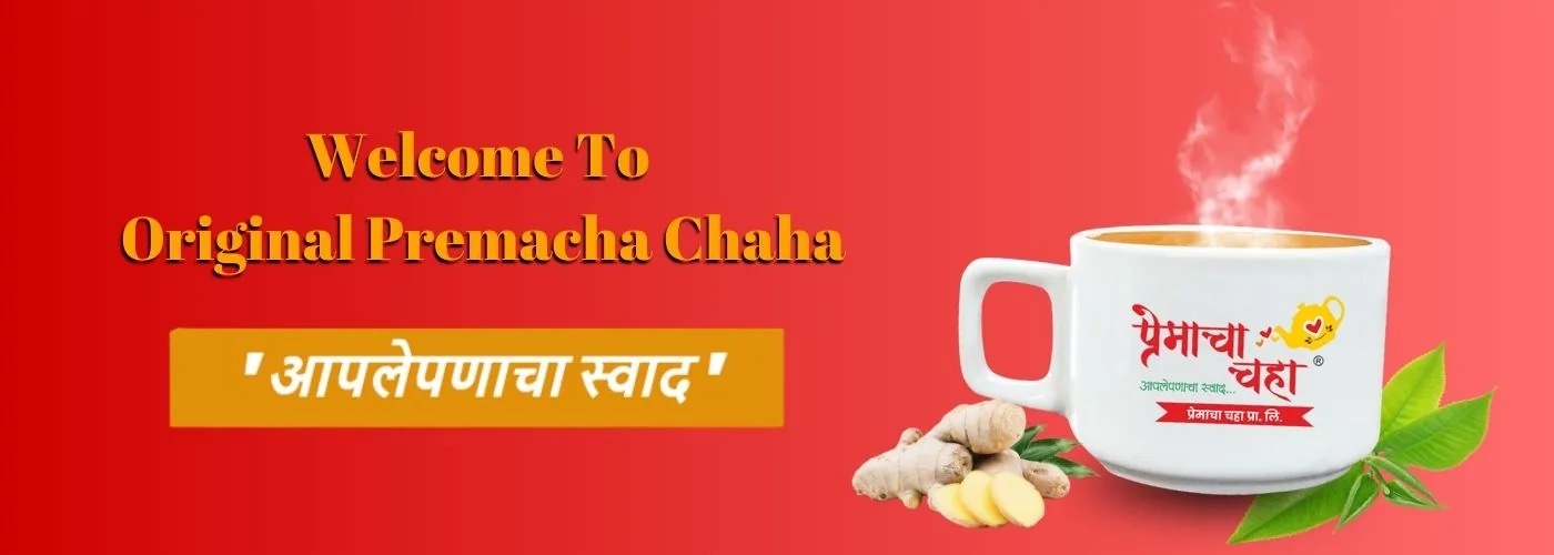 Premacha Chaha franchise opportunities